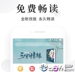 亚娱网站登录